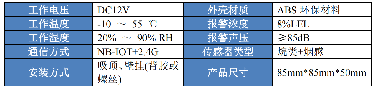 截屏2026-01-22 15